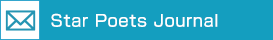 Star Poets Journal